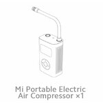 materiels-informatique-xiaomi-mi-pompe-a-air-portable-infinytech-reunion-3