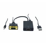 Matériels informatique convertisseur VGA avec audio vers HDMI 17cm infinytech Réunion 02