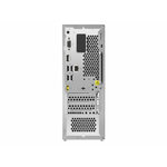 Matériels informatique ordinateur LENOVO IdeaCentre 3 90MV00ECFR infinytech Réunion 03
