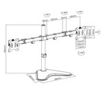Matériels informatique support V7 DS2FSD-2E image 05