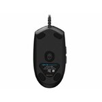 Matériels informatique souris LOGITECH G PRO Filaire Noire infinytech Réunion 05