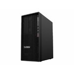 Matériels informatique ordinateur LENOVO P348 30EQ0008FR infinytech Réunion 01