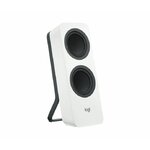 Matériels informatique haut-parleurs 2.0 LOGITECH Z207 Bluetooth Blanc infinytech Réunion 04
