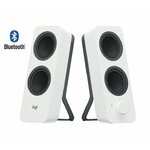 Matériels informatique haut-parleurs 2.0 LOGITECH Z207 Bluetooth Blanc infinytech Réunion 01