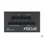 Matériels informatique alimentation SEASONIC FOCUS GX 850 80Plus Gold infinytech Réunion 02
