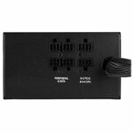 Matériels informatique alimentation CORSAIR TX850M infinytech Réunion 05