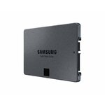 Matériels informatique disque SSD 2.5 SAMSUNG 870 QVO 2 To infinytech Réunion 22