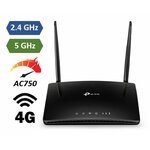 Matériels informatique Routeur Wi-Fi 4G TP-LINK Archer MR200 AC750 infinytech Réunion 21
