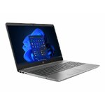 Matériels informatique pc portable HP 255 G9 5Y426EA infinytech Réunion 03