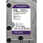 Matériels informatique HDD 3.5 WESTERN DIGITAL Purple WD30PURZ 3 To infinytech Réunion 26