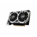 Matériels informatique carte graphique MSI GeForce GTX 1630 VENTUS XS 4G OC infinytech Réunion 03