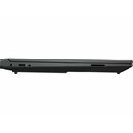 Matériels informatique pc portable HP Victus Gaming Laptop 15-fb0010nk 6U8Q9EA infinytech Réunion 07