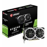 Matériels informatique carte graphique MSI GEFORCE GTX 1650 VENTUS XS 4G OCV1 infinytech Réunion 01