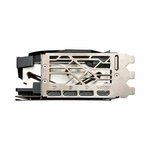 Matériels informatique carte graphique MSI RTX 4080 16GB GAMING TRIO infinytech Réunion 04