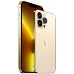 Téléphonie mobile smartphone APPLE iPhone 13 Pro 512GB Gold infinytech Réunion 02