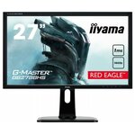 Matériel informatique écran pc IIYAMA Red Eagle GB-2788HS-B1 infinytech réunion 1