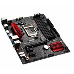 Matériels informatique carte mère ASUS B150M Pro Gaming infinytech Réunion 3