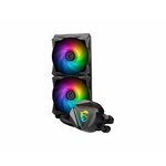 Matériels informatique watercooling MSI MAG CORELIQUID 240R V2 infinytech Réunion 02