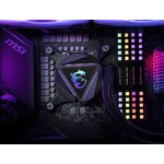 Matériels informatique watercooling MSI MAG CORELIQUID 240R V2 infinytech Réunion 03