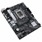 Matériels informatique carte mère ASUS PRIME B660M-K D4 infinytech Réunion 04