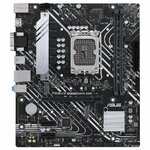 Matériels informatique carte mère ASUS PRIME B660M-K D4 infinytech Réunion 02