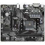 Matériels informatique carte mère GIGABYTE A520M H Rev1.0 infinytech Réunion 02