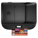 Matériels informatique imprimante AiO HP OfficeJet 4656 infinytech Réunion 4
