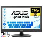 Matériels informatique écran pc ASUS VT168HR infinytech Réunion 10