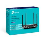 Matériels informatique routeur WiFi AC 1200 Mbps TP-LINK Archer C6 MU-MIMO Gigabit infinytech Réunion 04