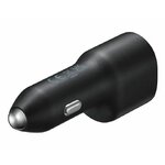 Accessoires auto chargeur allume-cigare SAMSUNG EP-L4020NBEGWW infinytech Réunion 02