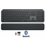 Matériels informatique clavier LOGITECH MX Keys Plus Graphite infinytech Réunion 01