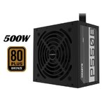 Matériels informatique alimentation GIGABYTE P550B 550W infinytech Réunion 10
