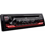 Accessoires auto autoradio JVC KD-T812BT Bluetooth infinytech Réunion 02