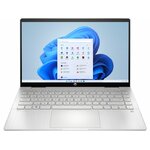 Matériels informatique HP Pavilion x360 2-in-1 Laptop 14-ek0008nk 7J0G8EA infinytech Réunion 02