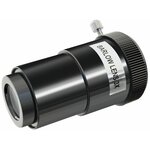 Accessoires télescope BRESSER NATIONAL GEOGRAPHIC 114-900 réflecteur AZ infinytech Réunion 03