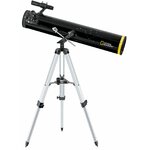 Accessoires télescope BRESSER NATIONAL GEOGRAPHIC 114-900 réflecteur AZ infinytech Réunion 01