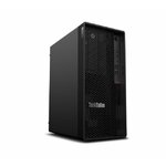 Matériels informatique LENOVO ThinkStation P340 30DH00GLRU infinytech Réunion 01