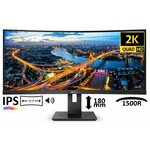 Matériels informatique écran pc PHILIPS 345B1C infinytech Réunion 10