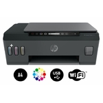Matériels informatique jet d'encre multifonction HP Smart Tank 515 infinytech Réunion 11