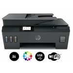 Matériels informatique jet d'encre multifonction HP Smart Tank 530 infinytech Réunion 11