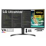 Matériels informatique écran pc Ecran pc ultra wide LG 35WN75C-B infinytech Réunion 21