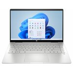 Matériels informatique pc portable HP Pavilion x360 2-in-1 Laptop 14-ek0006nk 7J0G6EA infinytech Réunion 12