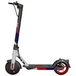 Matériels informatique trottinette électrique APRILIA ESRZ infinytech Réunion 01