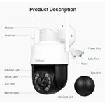 Matériels de vidéosurveillance caméra extérieure SriHome SH041-5MP infinytech Réunion 02