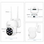 Matériels de vidéosurveillance caméra extérieure SriHome SP030-1080P infinytech Réunion 03