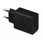 Accessoires téléphonie adaptateur secteur SAMSUNG EP-T4510XBEGEU Fast Charge 45W Noir infinytech Réunion 02