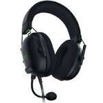 Matériels informatique casque micro RAZER Blackshark V2 avec USB Mic Enhancer infinytech Réunion 02