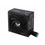 Matériels informatique alimentation ASUS TUF-GAMING-750B infinytech Réunion 03