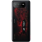 Téléphonie mobile ASUS ROG Phone 6 Diablo Immortal Edition infinytech Réunion 11
