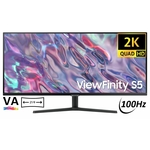 Matériels informatique écran pc SAMSUNG S50GC LS34C500GAUXEN infinytech Réunion 01